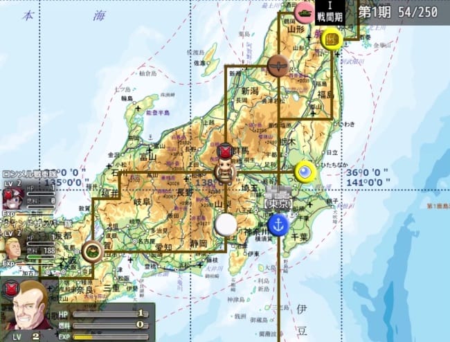 パトルの軍事博物館３ 超絶無敵究極兵器